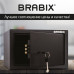 Сейф мебельный BRABIX 