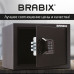 Сейф мебельный BRABIX 