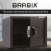 Сейф мебельный BRABIX 