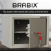 Сейф мебельный BRABIX 