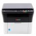 МФУ лазерное KYOCERA FS-1020MFP 