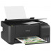 МФУ струйное EPSON L3110 