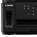 МФУ струйное CANON PIXMA G6040 