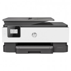 МФУ струйное HP OfficeJet 8013 