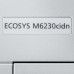 МФУ лазерное ЦВЕТНОЕ KYOCERA ECOSYS M6230cidn 