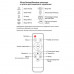 Проектор CACTUS CS-PRM.05B.WUXGA-W, LCD, 1920x1080, 16:9, 2800 лм, 2000:1, 4,2 кг