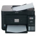 МФУ струйное EPSON L6290 