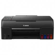 МФУ струйное CANON PIXMA G640 