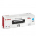 Картридж лазерный CANON (718C), LBP7200Cdn / MF8330Cdn / MF8350Cdn, голубой, ресурс 2900 страниц, оригинальный, 2661B002