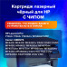 Картридж лазерный SONNEN (SH-CE278A) для HP LaserJet P1566/P1606DN, ВЫСШЕЕ КАЧЕСТВО, ресурс 2100 стр., 362427