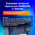 Картридж лазерный SONNEN (SS-D101S) для SAMSUNG ML2160-2168/SCX-3400/05-07, ВЫСШЕЕ КАЧЕСТВО, ресурс 1500 стр., 362435