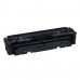 Картридж лазерный CANON (046M) i-SENSYS LBP653Cdw / 654Cx / MF732Cdw / 734Cdw, пурпурный, ресурс 2300 страниц, оригинальный, 1248C002