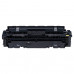 Картридж лазерный CANON (046HY) i-SENSYS LBP653Cdw/654Cx/MF732Cdw/734Cdw, желтый, ресурс 5000 страниц, оригинальный, 1251C002