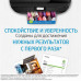 Картридж струйный HP (3YL77AE) для HP OfficeJet Pro 8023, №912 голубой, ресурс 315 страниц, оригинальный