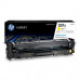 Картридж лазерный HP (W2212X) Color LJ M282/M283/M255, №207X, желтый, оригинальный, ресурс 2450 страниц