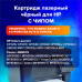 Картридж лазерный SONNEN (SH-CB540A) для HP CLJ CP1215/1515 ВЫСШЕЕ КАЧЕСТВО, черный, 2200 страниц, 363954