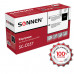 Картридж лазерный SONNEN (SC-C057) для CANON LBP223dw/LBP226dw/LBP228x/MF443dw/MF445dw/MF446x/MF449x, ресурс 3100 стр., 364096