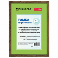 Рамка 21х30 см, пластик, багет 15 мм, BRAUBERG 