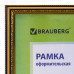 Рамка 30х40 см, пластик, багет 30 мм, BRAUBERG 