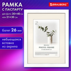 Рамка 30х40 см с паспарту 21х30 см, небьющаяся, багет 26 мм, МДФ, BRAUBERG 