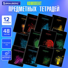 Тетради предметные, КОМПЛЕКТ 12 ПРЕДМЕТОВ, 48 листов, глянцевый УФ-лак, BRAUBERG, 