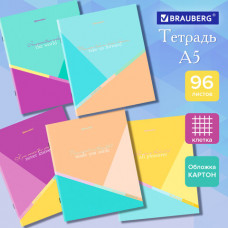 Тетрадь А5 96 л. BRAUBERG скоба, клетка, обложка картон, 