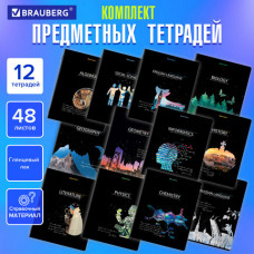 Тетради предметные, КОМПЛЕКТ 12 ПРЕДМЕТОВ, 48 л., глянцевый УФ-лак, BRAUBERG, 