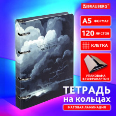 Тетрадь на кольцах А5 160х212 мм, 120 листов, картон, матовая ламинация, клетка, BRAUBERG, 