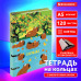 Тетрадь на кольцах А5 160х212 мм, 120 листов, картон, выборочный лак, клетка, BRAUBERG, 