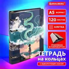 Тетрадь на кольцах А5 160х212 мм, 120 листов, картон, выборочный лак, клетка, BRAUBERG, 