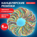 Резинки банковские универсальные диаметром 60 мм, BRAUBERG 1000 г, цветные, натуральный каучук, 440051