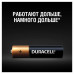 Батарейки КОМПЛЕКТ 4 шт., DURACELL Basic ОРИГИНАЛ, AAA (LR03, 24А), алкалиновые, мизинчиковые, MN 2400 AAA LR3