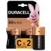 Батарейки КОМПЛЕКТ 2 шт., DURACELL Basic ОРИГИНАЛ, С (LR14, 14А), алкалиновые, блистер