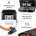 Кофемашина DELONGHI Magnifica S ECAM 22.110.B, 1450 Вт, объем 1,8 л, ручной капучинатор, черная, EСAM 22.110.B