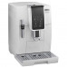 Кофемашина DELONGHI Dinamica ECAM 350.35.W, 1450 Вт, объем 1,8 л, ручной капучинатор, белая