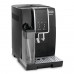 Кофемашина DELONGHI Dinamica ECAM 350.55.B, 1450 Вт, объем 1,8 л, автокапучинатор, черная, ECAM350.55.B