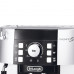 Кофемашина DELONGHI Magnifica S ECAM 21.117.SB, 1450 Вт, объем 1,8 л, ручной капучинатор, серебристая, EСAM 21.117.SB