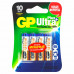 Батарейки КОМПЛЕКТ 4 шт., GP Ultra Plus, AA (LR6, 15 А), алкалиновые, пальчиковые, 15AUPNEW-2CR4