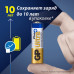 Батарейки КОМПЛЕКТ 4 шт., GP Ultra Plus, AA (LR6, 15 А), алкалиновые, пальчиковые, 15AUPNEW-2CR4