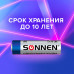 Батарейки КОМПЛЕКТ 10 шт., SONNEN Super Alkaline, АА (LR6,15А), алкалиновые, пальчиковые, в коробке, 454231