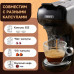 Кофемашина капсульная 4 в 1 NESPRESSO/DOLCEGUSTO/чалды/молотый HIBREW H1A, 1450 Вт, объем 0,7 л, черная