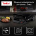 Электрогриль TEFAL GC305816, 2000 Вт, съемные панели, регулировка температуры, черный, 1500636334