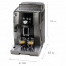 Кофемашина DELONGHI Magnifica S ECAM250.33.TB, 1450 Вт, объем 1,8 л, ручной капучинатор, бронзовая