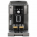 Кофемашина DELONGHI Magnifica S ECAM250.33.TB, 1450 Вт, объем 1,8 л, ручной капучинатор, бронзовая