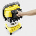 Пылесос хозяйственный KARCHER WD 6 PS, мусоросборник 30 л, мощность 1300 Вт, желтый, 1.628-360.0