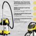 Пылесос хозяйственный KARCHER WD 6 PS, мусоросборник 30 л, мощность 1300 Вт, желтый, 1.628-360.0