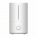 Увлажнитель воздуха XIAOMI Smart Humidifier 2 Lite, объем бака 4 л, 23 Вт, белый, BHR6605EU