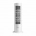 Тепловентилятор XIAOMI Smart Tower Heater Lite, 1400/2000 Вт, 4 режима, белый, BHR6101EU