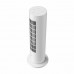 Тепловентилятор XIAOMI Smart Tower Heater Lite, 1400/2000 Вт, 4 режима, белый, BHR6101EU