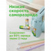 Батарейки аккумуляторные GP, АА (HR6), Ni-Mh, 2650 mAh, 10 шт, пластиковый бокс, 270AAHC-CRB10